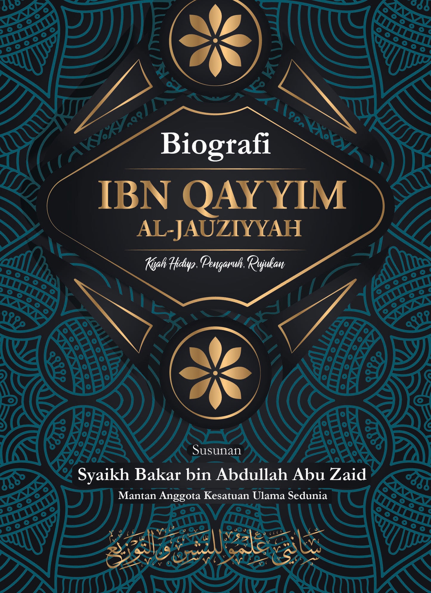 Biografi Ibn Qayyim Al-Jauziyyah l Syaikh Bakar bin Abdullah Abu Zaid l Santai Ilmu Publication