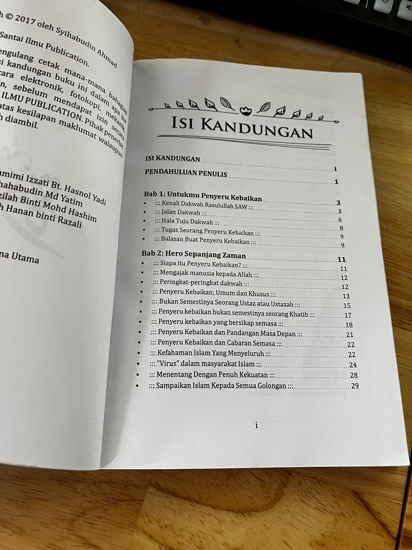 Dakwah Tanpa Jubah l Syihabudin Ahmad l Santai Ilmu Publication