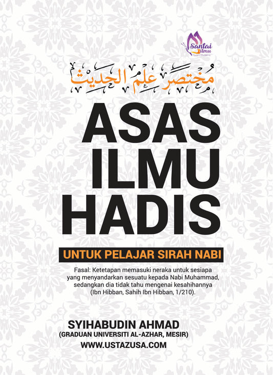 Asas Ilmu Hadis by Syihabudin Ahmad