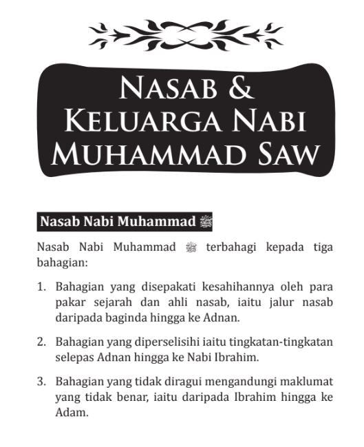 Muhammad: 40 Tahun Sebelum Dilantik Sebagai Rasul l Syihabudin Ahmad l Santai Ilmu Publication