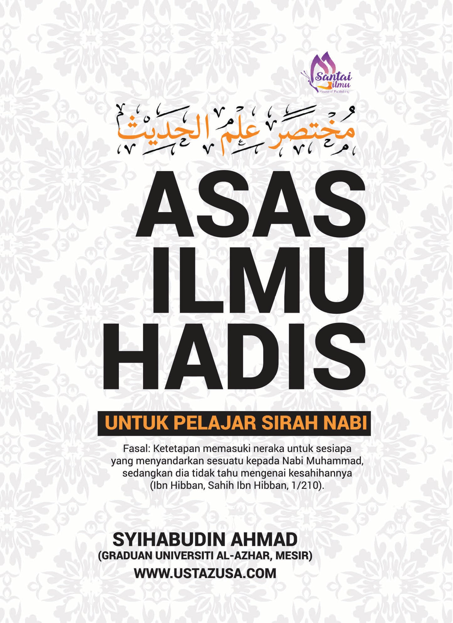 7 Judul Buku Syihabudin Ahmad (Ready Stock)