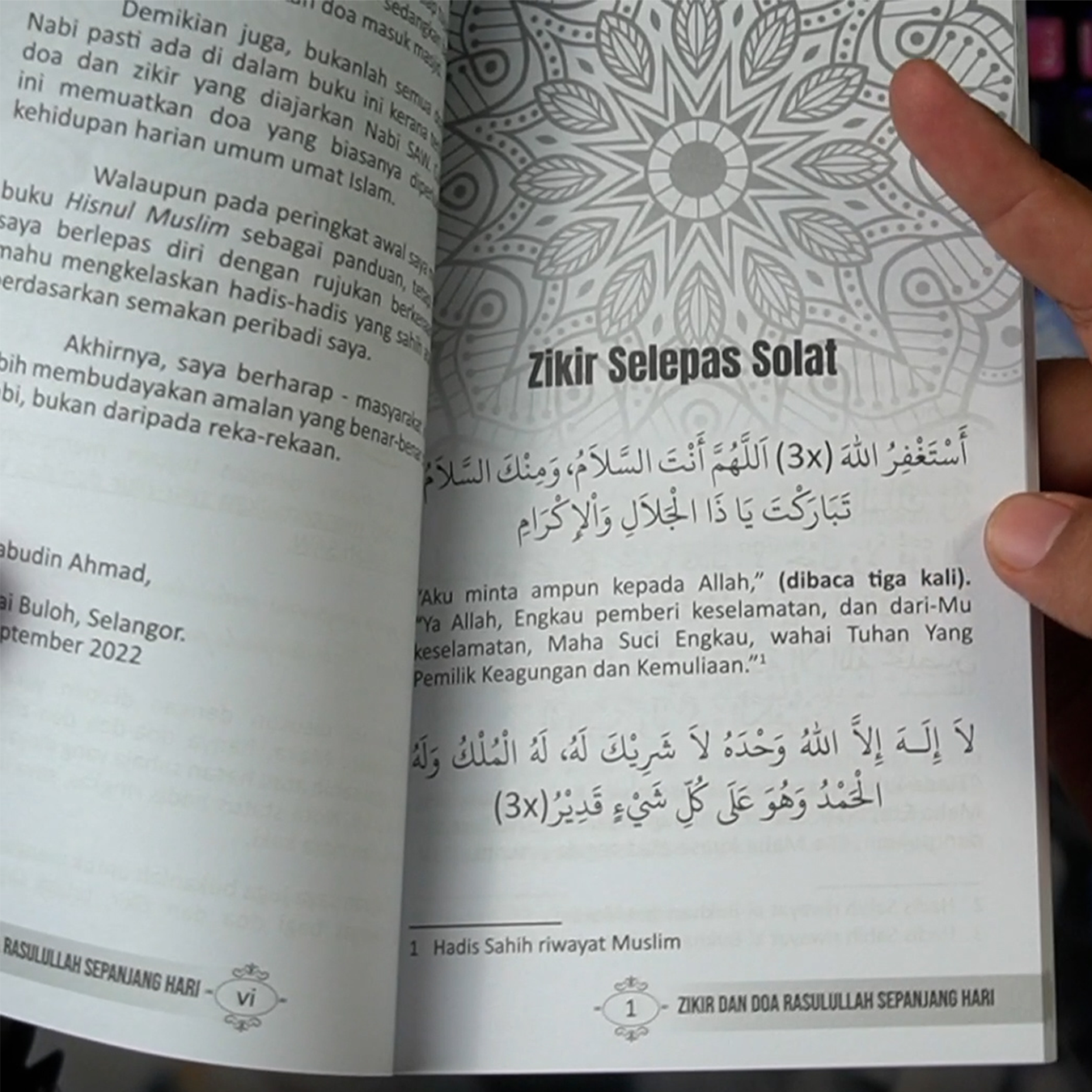 Zikir dan Doa Rasulullah Sepanjang Hari dari hadis Sahih dan Hasan sahaja | 100% Original dari Nabi Muhammad