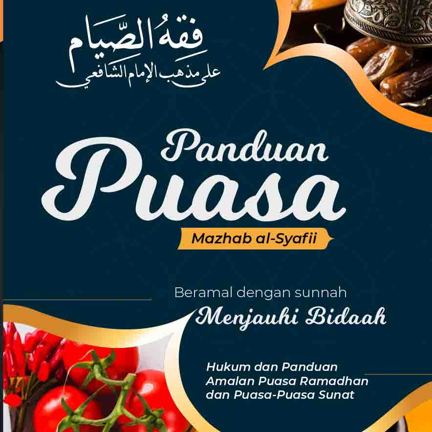 Panduan Puasa Mazhab Al-Syafii By Syihabudin Ahmad – Syihabudin Ahmad Store