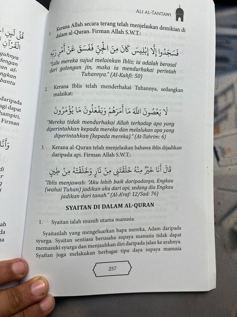 Inilah Islam Yang Semestinya Difahami l Syaikh Ali Al-Tantawi