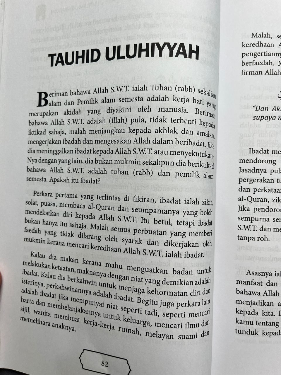 Inilah Islam Yang Semestinya Difahami l Syaikh Ali Al-Tantawi