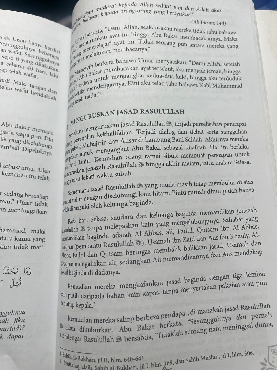 Sirah Nabi Muhammad: Perjalanan Hidup Luar Biasa Terjemahan Syihabudin Ahmad