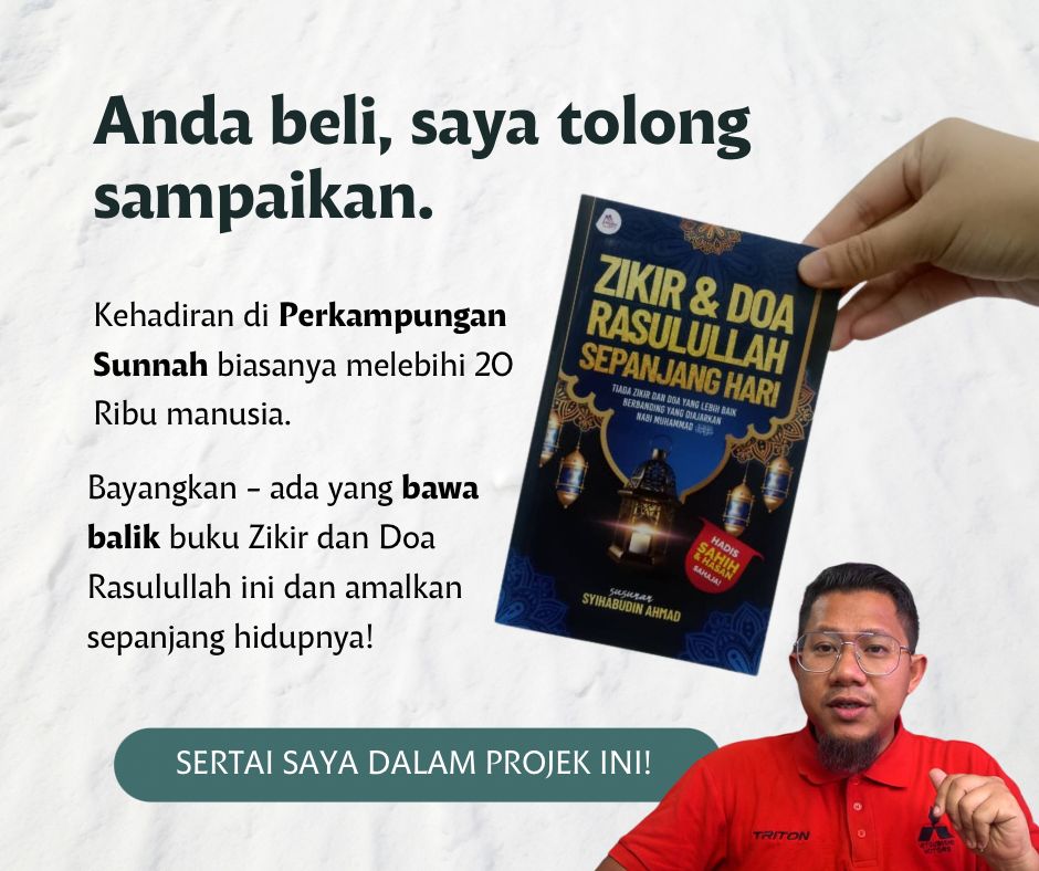 Infaq buku zikir dan doa | Santai Ilmu Publication