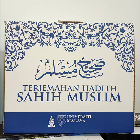 Terjemahan Hadis Sahih Muslim Bahasa Malaysia  | Rimbunan Ilmu