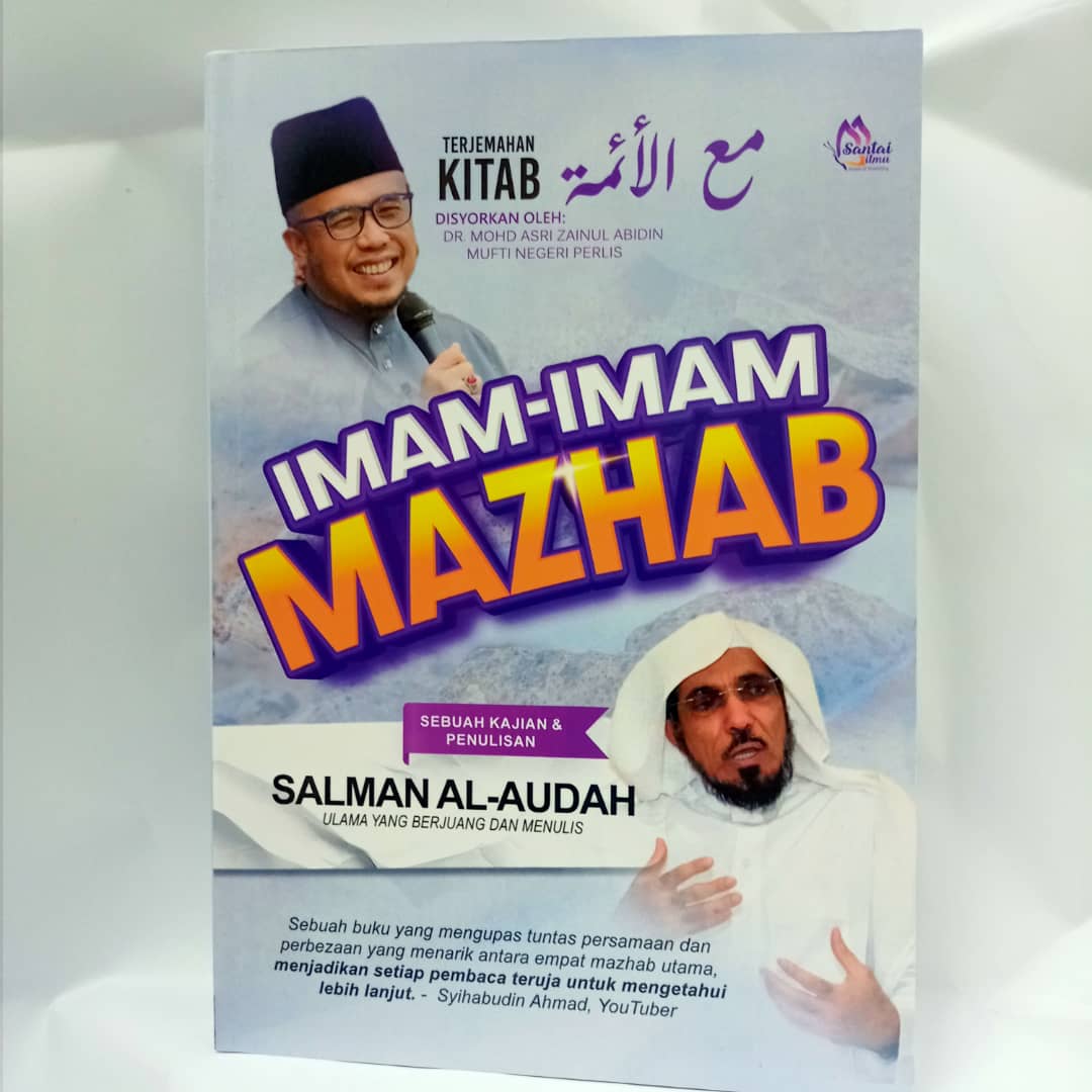 Imam-Imam Mazhab (Maal A Immah) | Syaikh Salman Al Audah