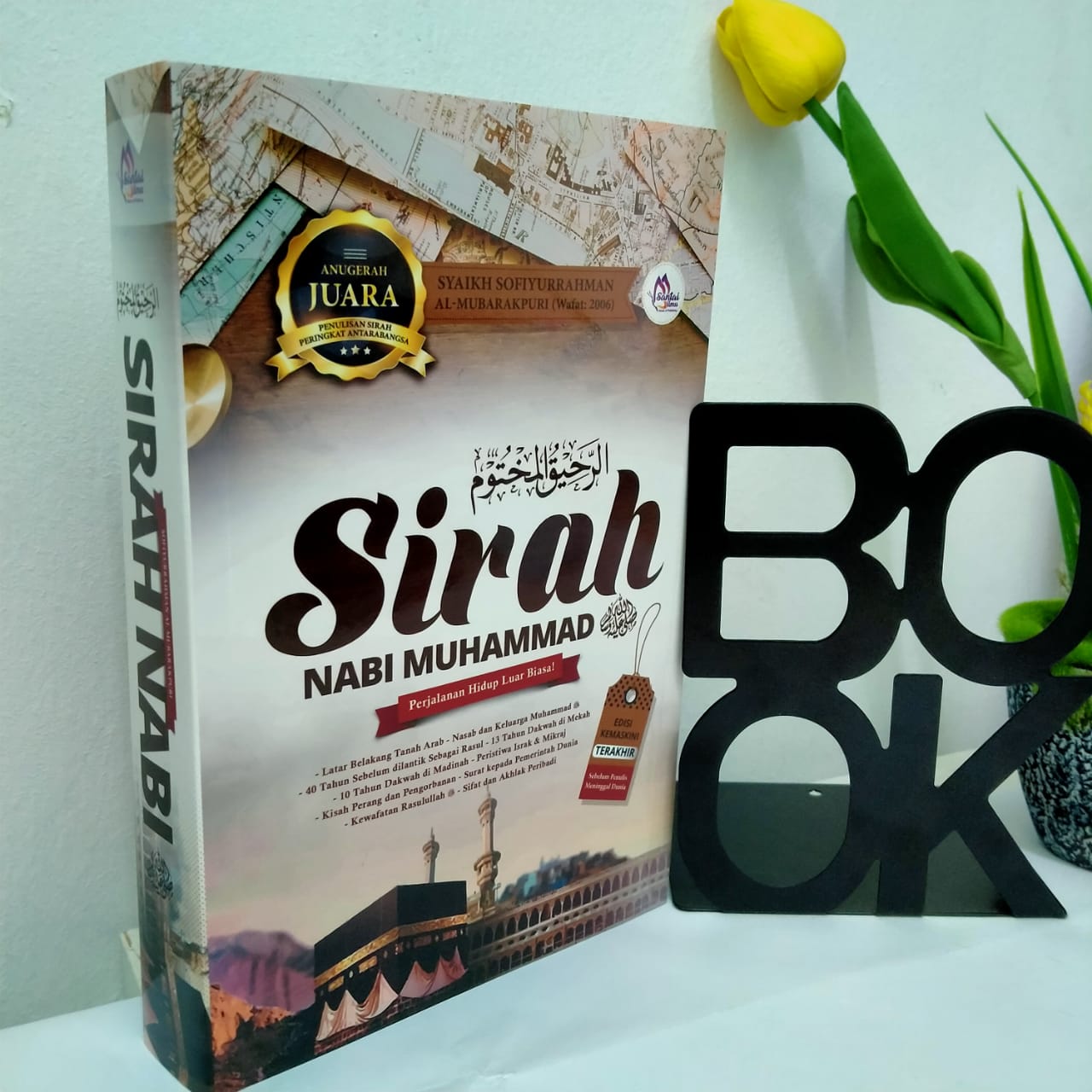 SAHIH BUKHARI DAN SIRAH NABI SAW + FREE POSTAGE