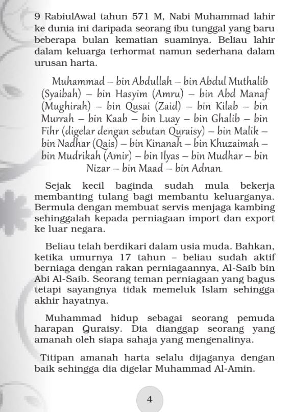 Mengapa Muhammad Begitu Cintakan Khadijah?