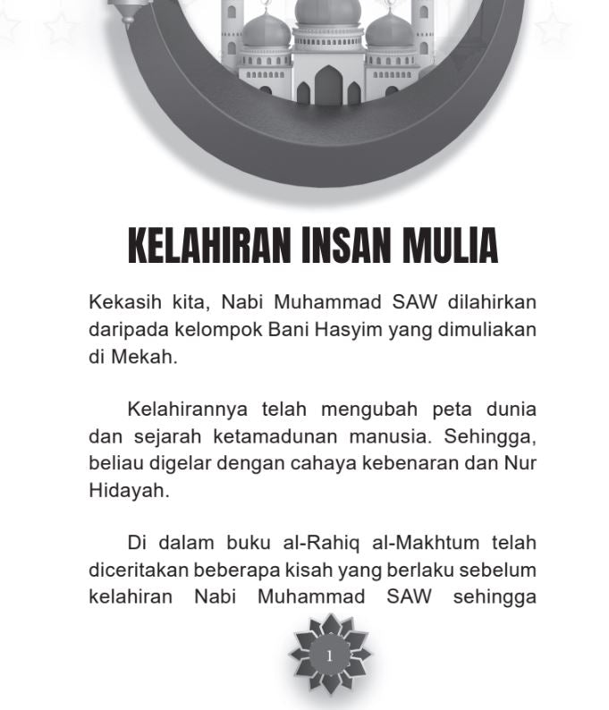 Kisah Aneh Ketika Kelahiran Nabi Muhammad