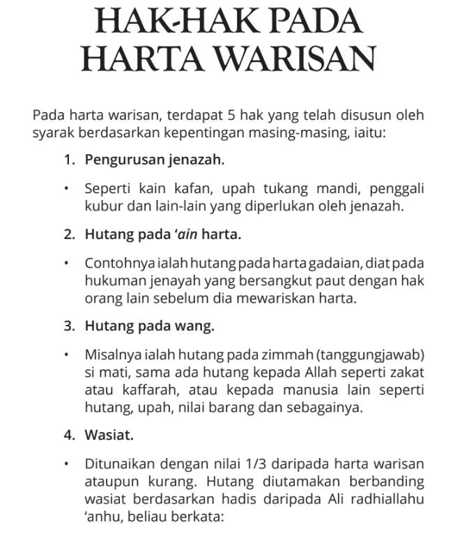 Hak dan Milik Harta Warisan  | Syaikh bin Wahid bin Abdul Salam Bali | Santai Ilmu Publication