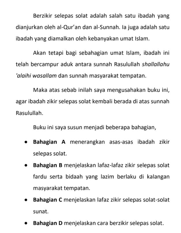 Zikir Selepas Solat Antara Sunnah dan Bidaah | Penulis: Hafiz Firdaus Abdullah | Santai Ilmu Publication