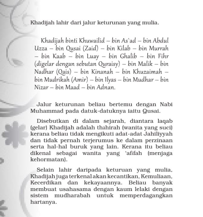 Mengapa Muhammad Begitu Cintakan Khadijah?