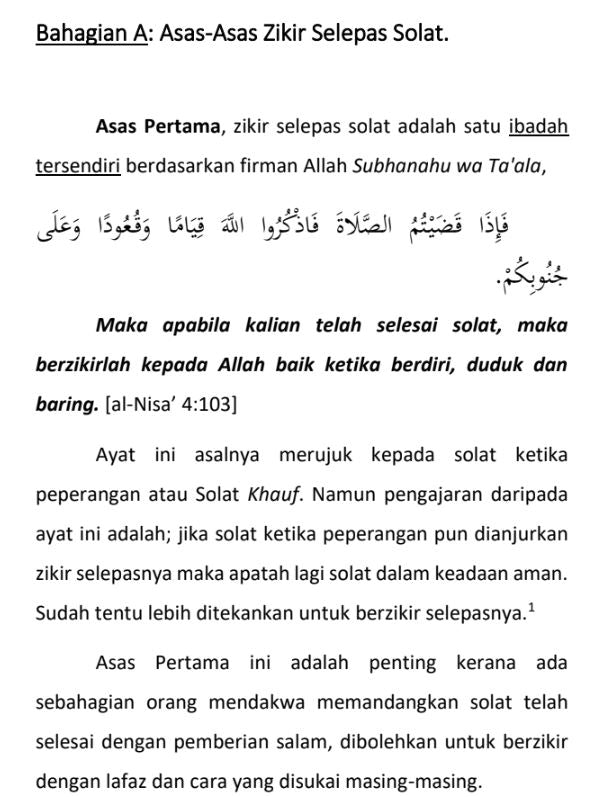 Zikir Selepas Solat Antara Sunnah dan Bidaah | Penulis: Hafiz Firdaus Abdullah | Santai Ilmu Publication